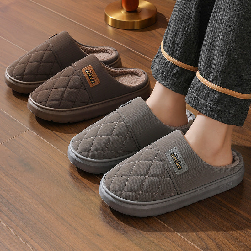 Men's Warm Plush Slippers