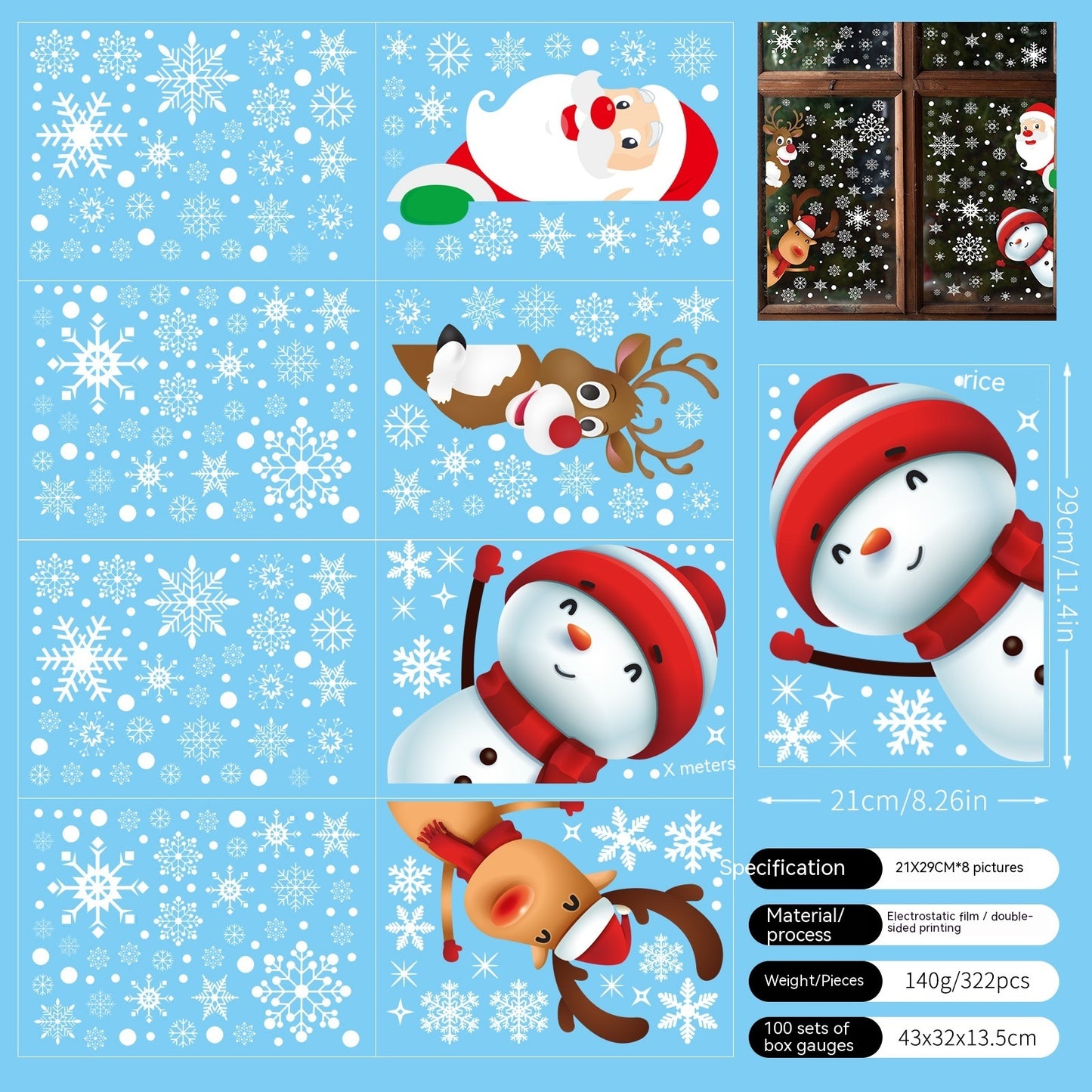 Christmas Static Window Stickers