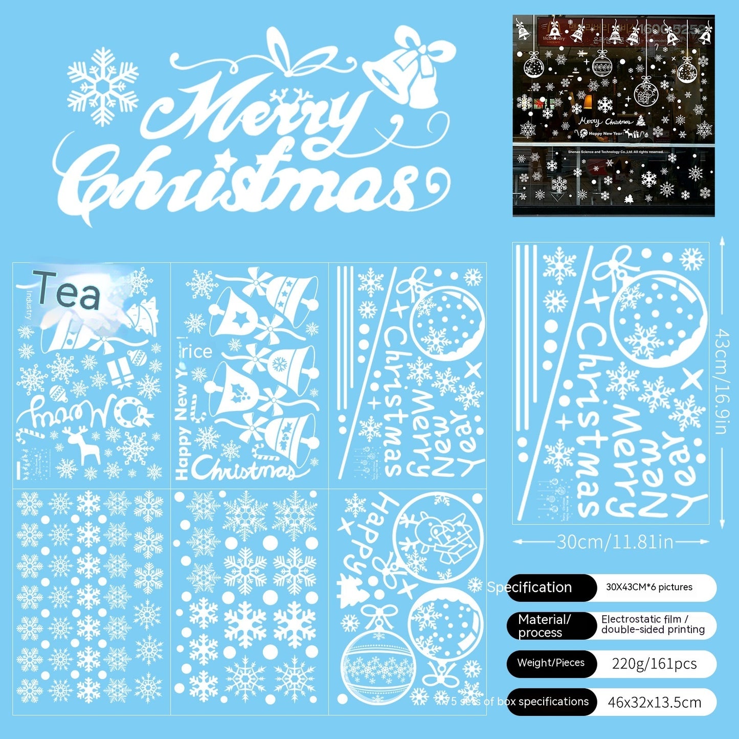 Christmas Static Window Stickers