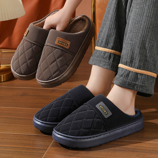 Men's Warm Plush Slippers