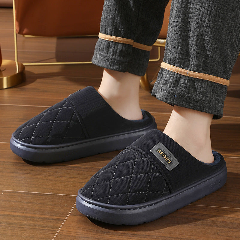 Men's Warm Plush Slippers